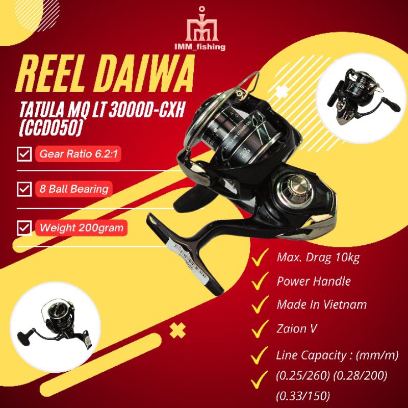 REEL DAIWA TATULA MQ LT 3000D - CXH