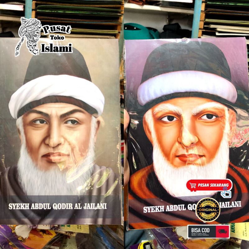 Foto Syekh Abdul Qodir Al-Jailani Ukuran 11 R