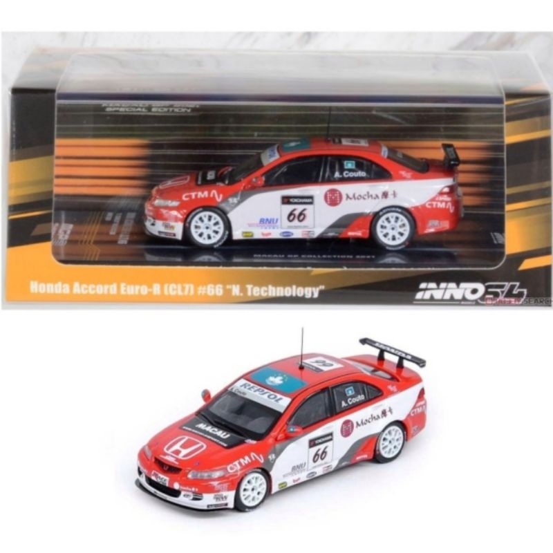 MiniScale 1:64 Inno64 Honda Accord Euro-R Macau GP Collection 2021