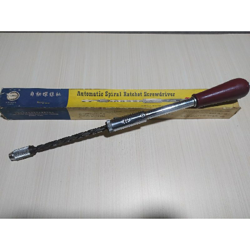 obeng spiral unique brand