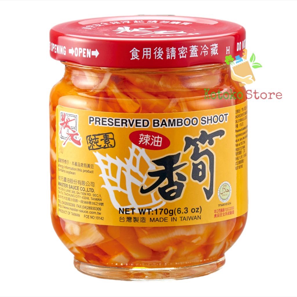 

Master Preserved Bamboo Shoot / Master Acar Rebung Taiwan 170gr