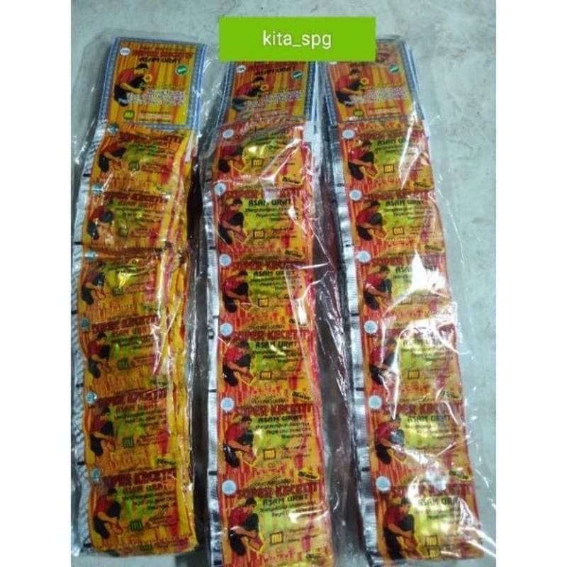 

pil super kejetit harga grosir