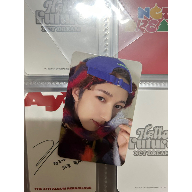 PC RENJUN ISTJ POSTER VER