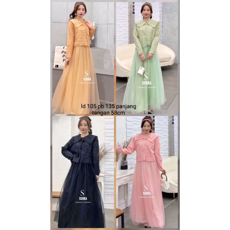 gamis kirana outer brukat mix tile premium