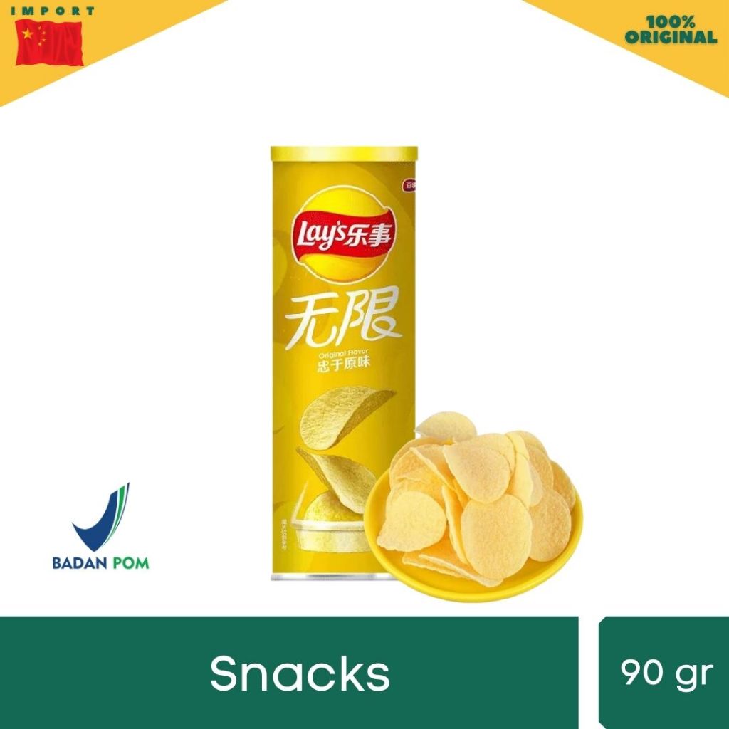 

Lay's Potato Chips Tube - Keripik Kentang Lays khas China