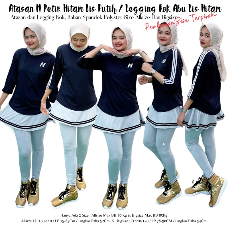 Mix Atasan Baju Senam N Petir Hitam Lis Putih dan Legging Rok Abu Lis Hitam Bahan Polyster Spandek 2