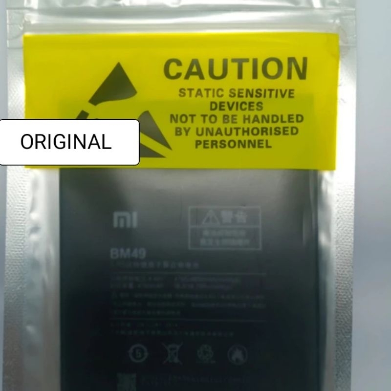 baterai xiaomi  mi max BM 49  baterai batere battery xiaomi bm 49 MI MAX