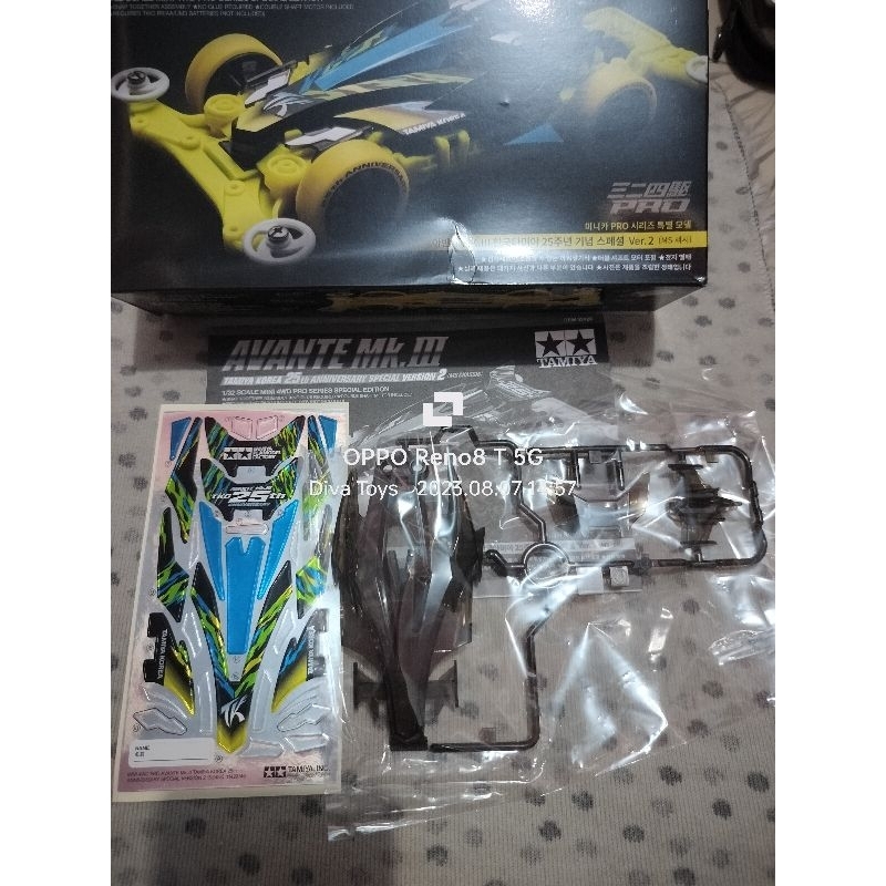 Tamiya 92424 Body Kap Avante MK iii 3 Korea Anniversary + Decal