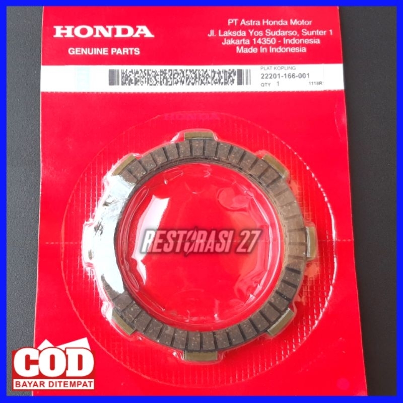 Kampas Kopling Honda Grand Astrea