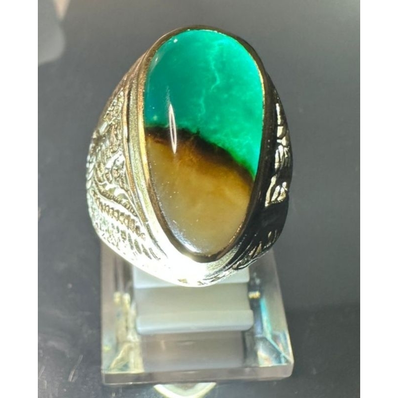 Bacan Doko Majiko Cokmer