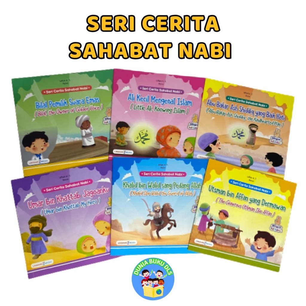Buku Cerita Anak Seri Sahabat Nabi