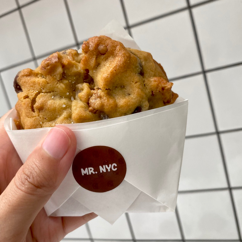 

Kukitown - Mr. Nyc (1 cookie)