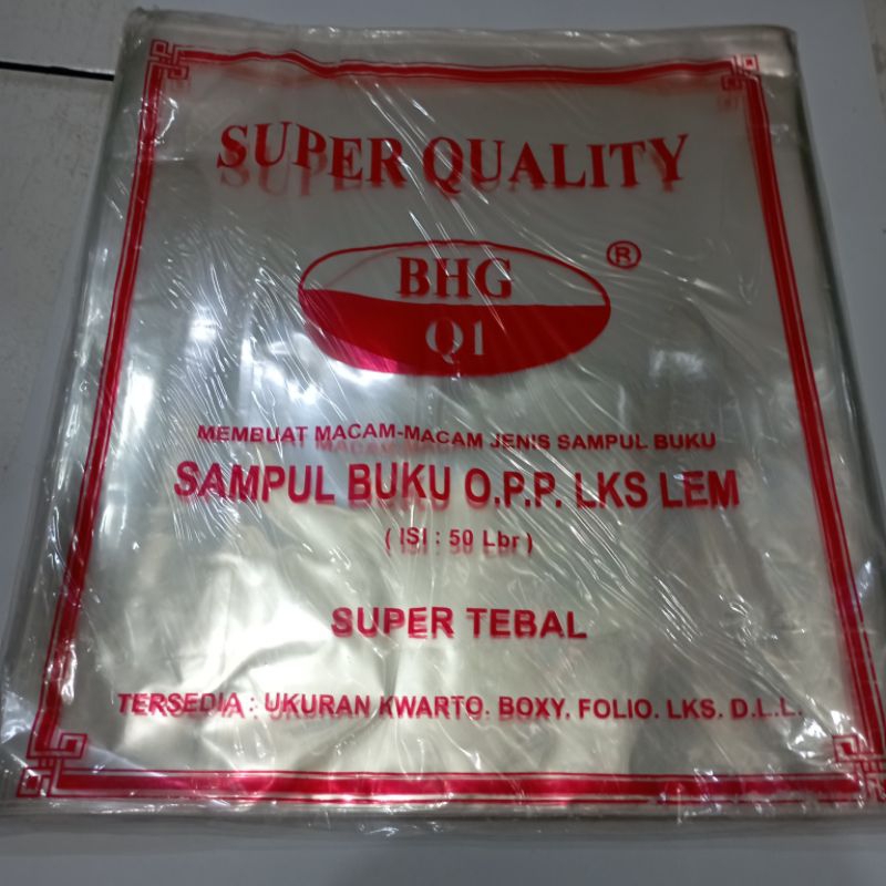 

SAMPUL BUKU OPP LKS LEM (isi 50 lembar) / pack RJ4