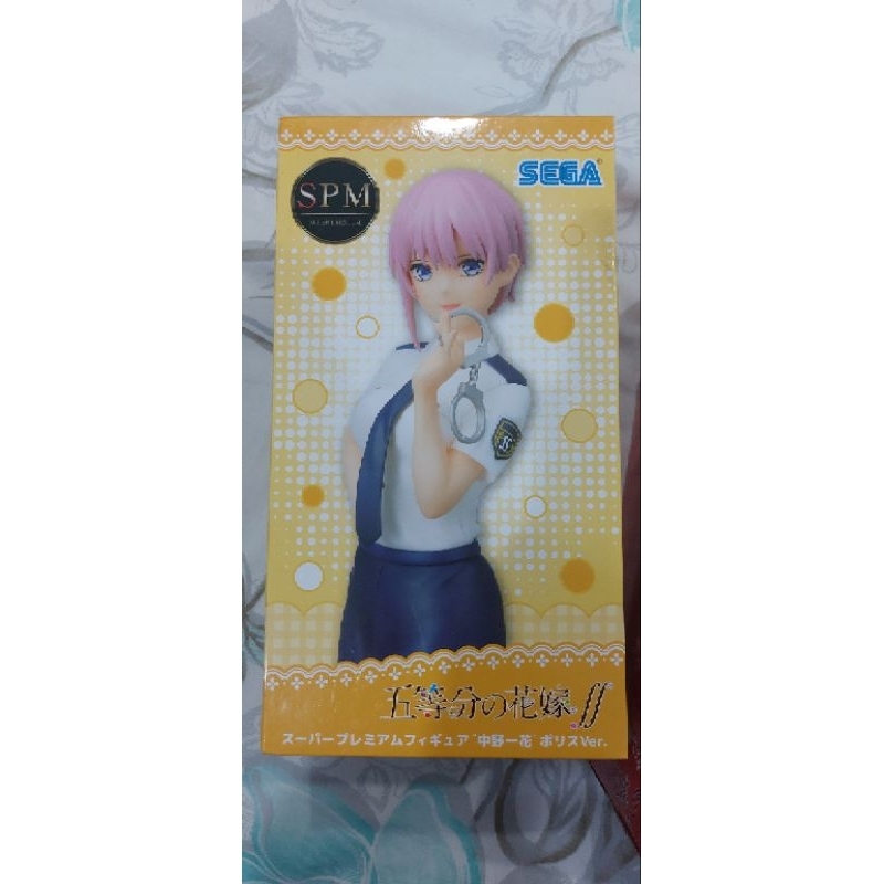figure ichika police