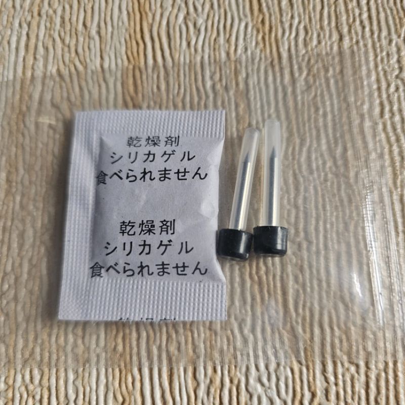 elektroda joinwit 4109/Elektroda Splicer Joinwit 4109 Original