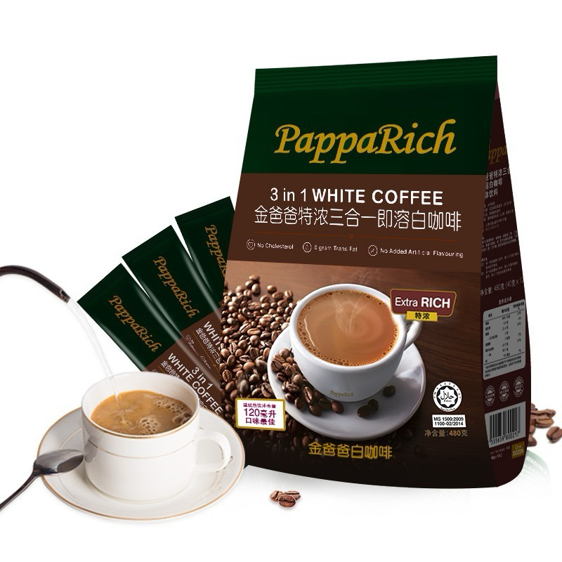 

Papparich white coffee - Extra Rich