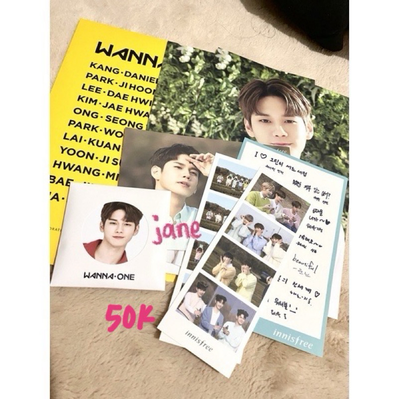 wanna one ong seongwu innisfree set