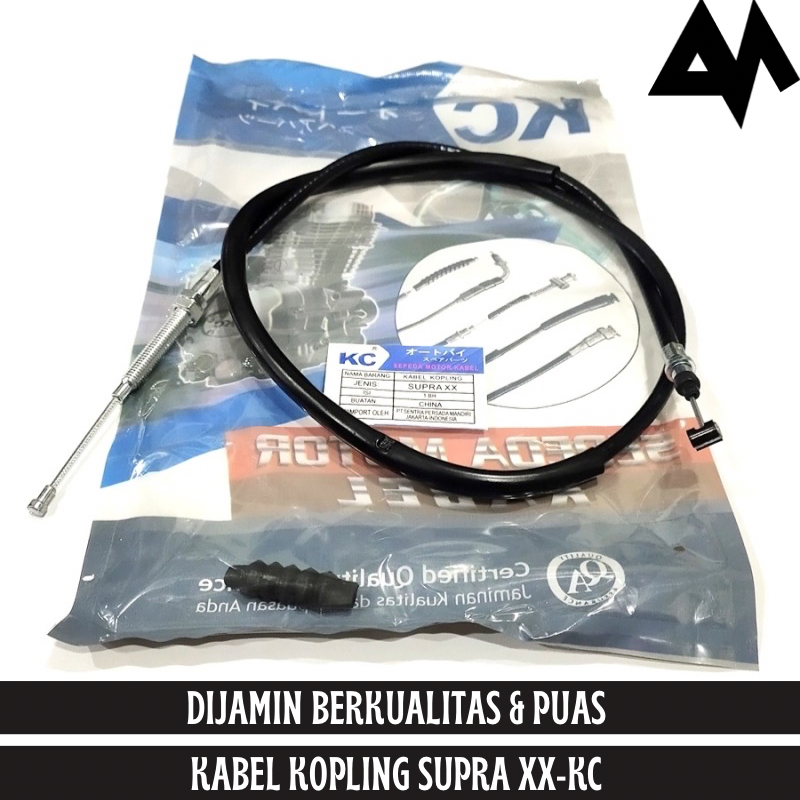 Kabel Kopling Supra Xx Ori Original Kc