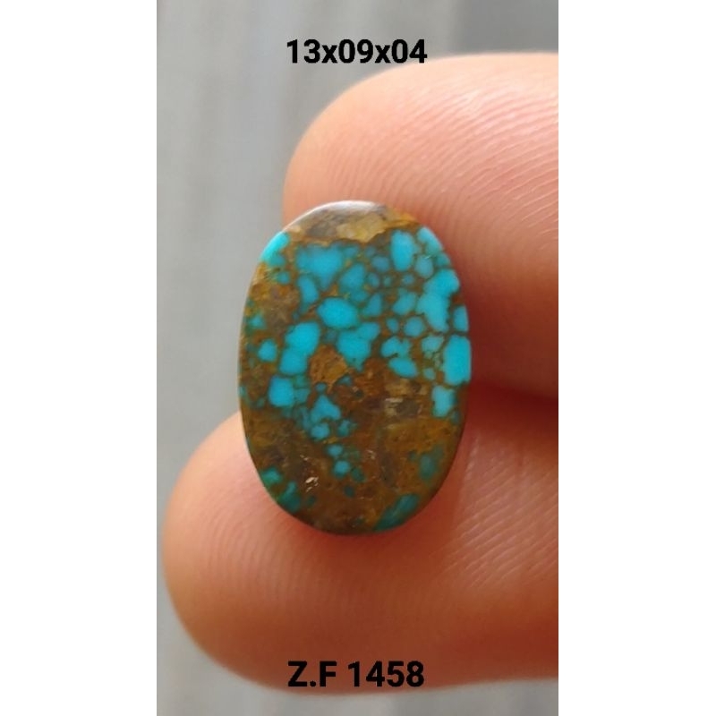 Batu Pirus Persia Iran 1458