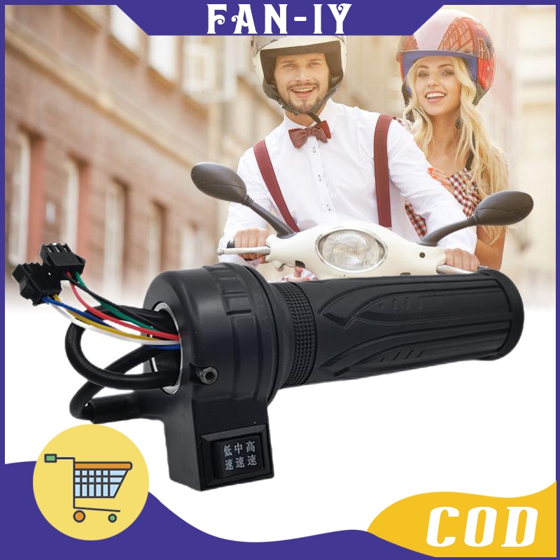 Universal Handle Gas Sepeda Listrik 3 Speed / Sensor Handle Gas Sepeda Listrik / Accesories Sepeda L