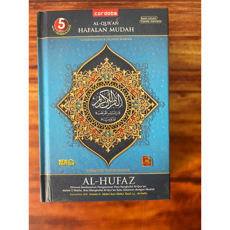 AlQuran Al Hufaz A6