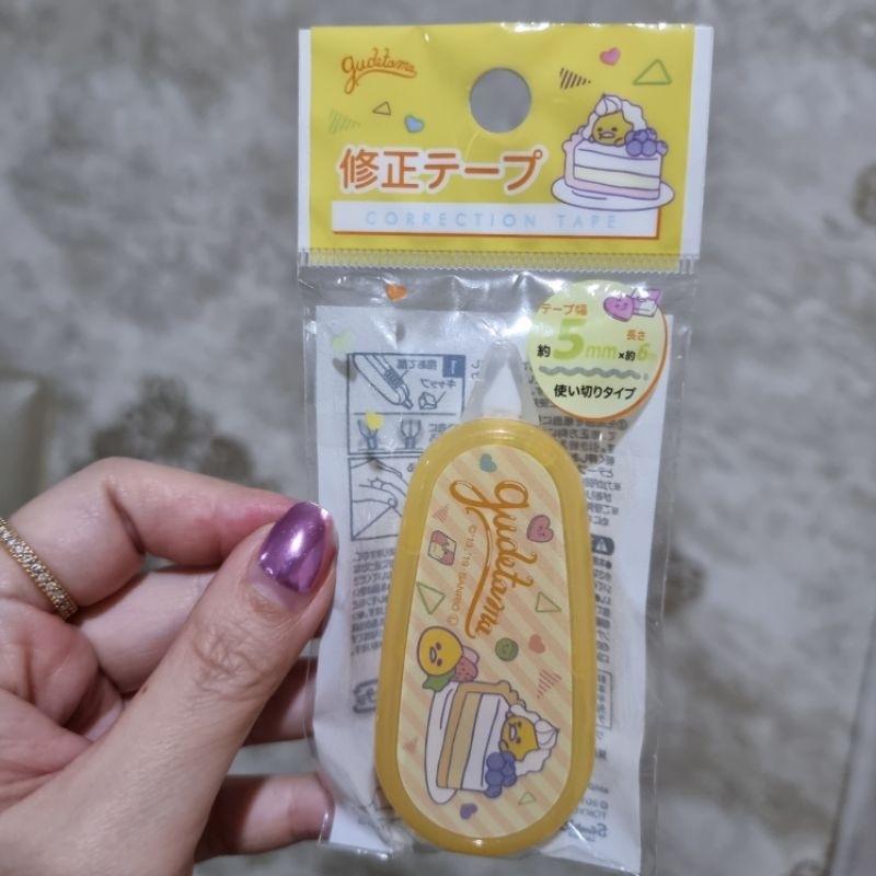 

SANRIO JAPAN ORIGINAL GUDETAMA CORRECTION TAPE
