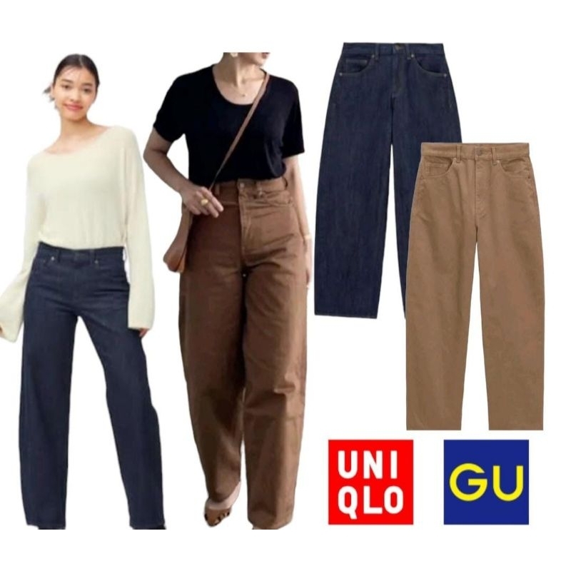 Celana Jeans Denim Uniqlo GU Dewasa