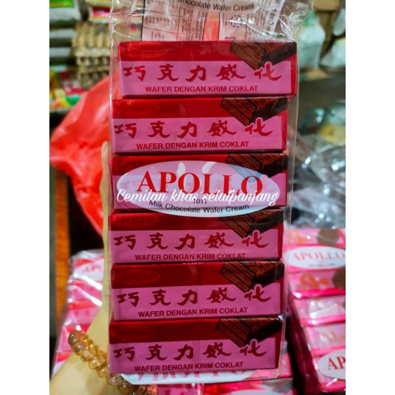 

APOLLO WAFER CREAM COKLAT & CREAM SUSU