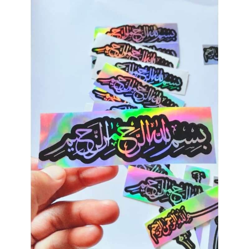 

STICKER bismillah sticker hologram cutting