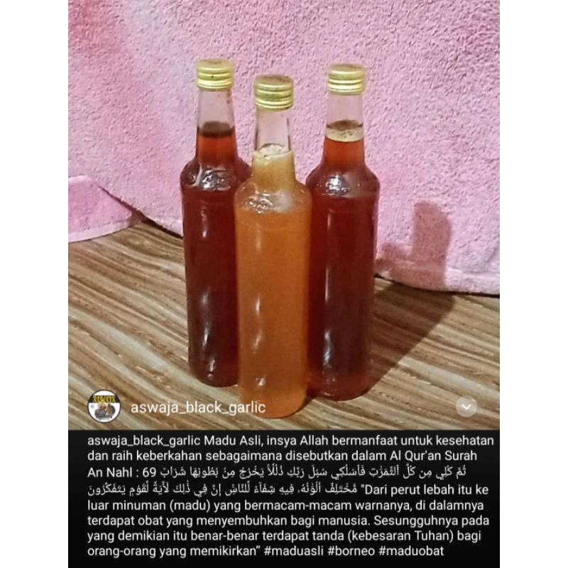 

Madu Alami ASWAJA