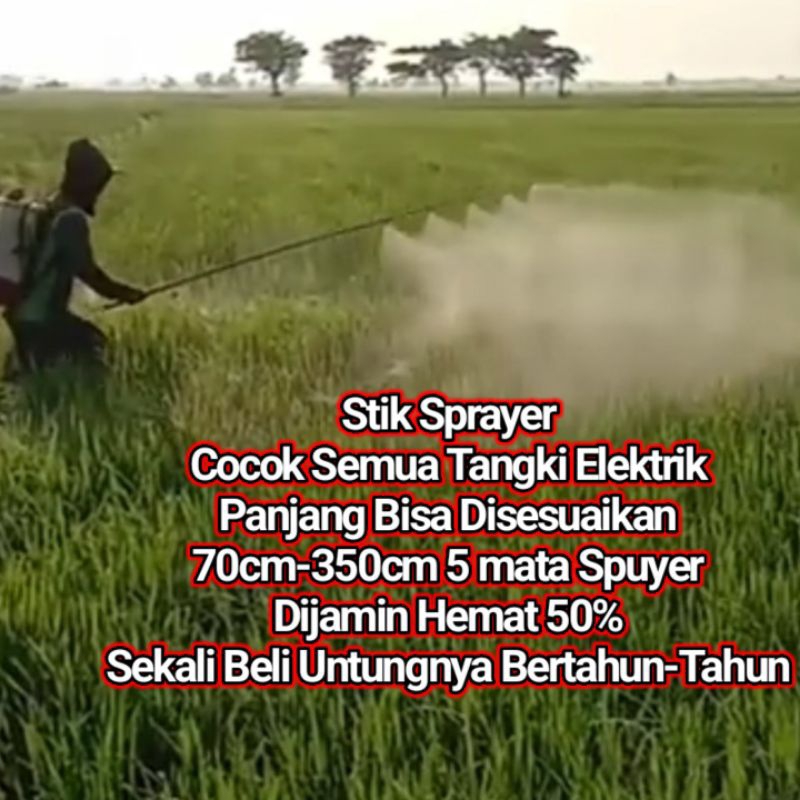 STIK SPRAYER PANJANG 5 MATA STIK SPRAYER PANJANG 3,5 METER STIK SPRAYER MATA PLD5