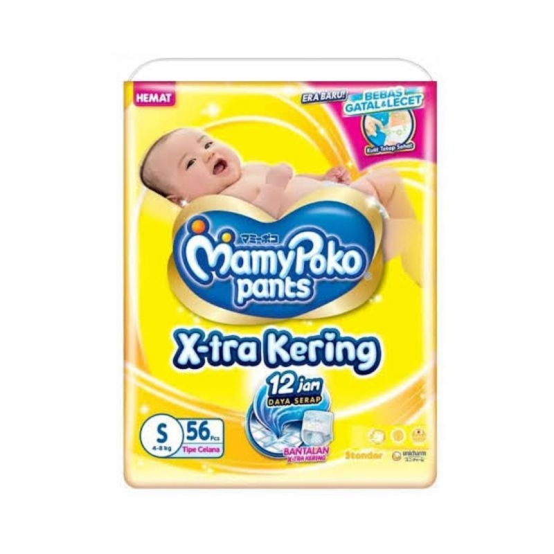 MAMY POKO PANTS EXTRA KERING S56