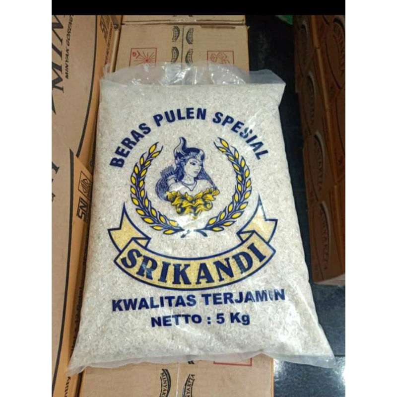 

Beras Srikandi 5