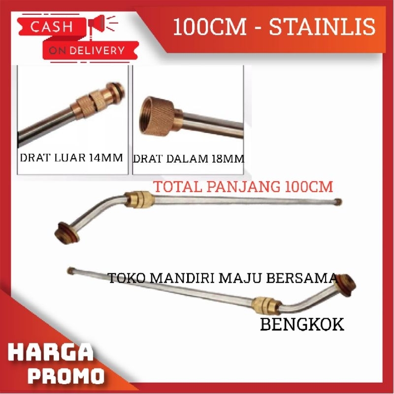 Stik sprayer elektrik bengkok 100cm kuningan