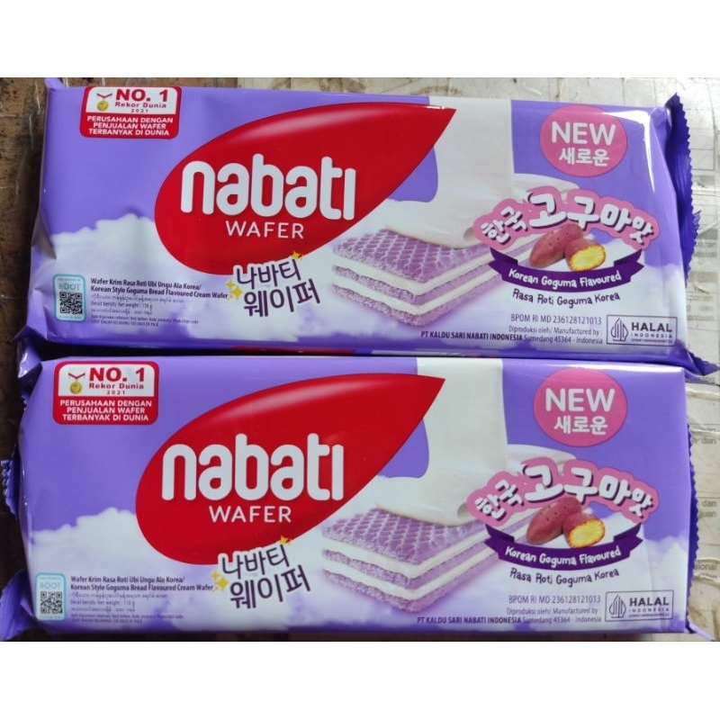 

nabati wafer 110 gr gratis ongkir