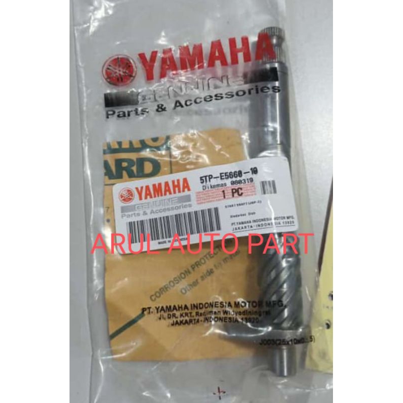 AS SELAHAN 5TP AS ENGKOL KICK STATER YAMAHA JUPITER Z LAMA BURHAN VEGA R NEW ORIGINAL