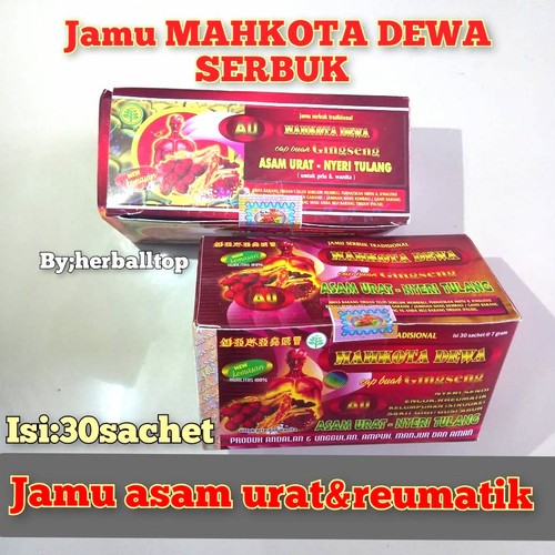 

JAMU MAHKOTA DEWA SERBUK ASAM URAT ORIGINAL