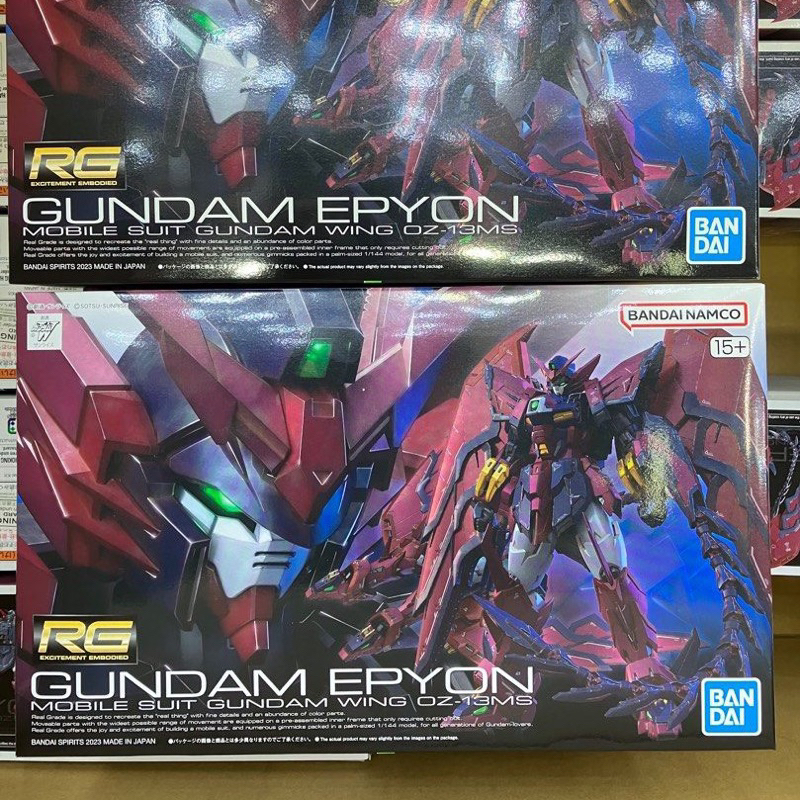 RG 1/144 Gundam Epyon