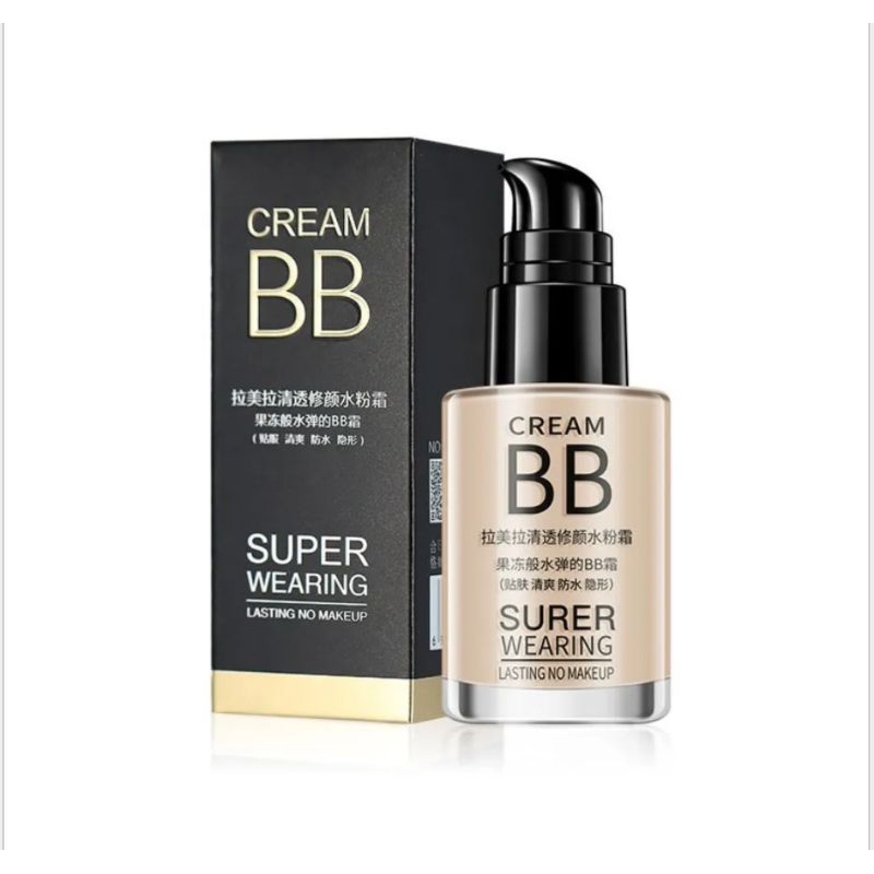 LAMEILA BB CREAM FONDATION