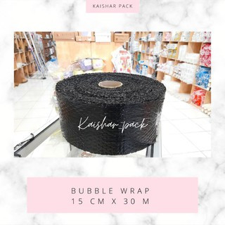 

BUBBLE WRAP / BUBBLEWRAP 15CM X 45M