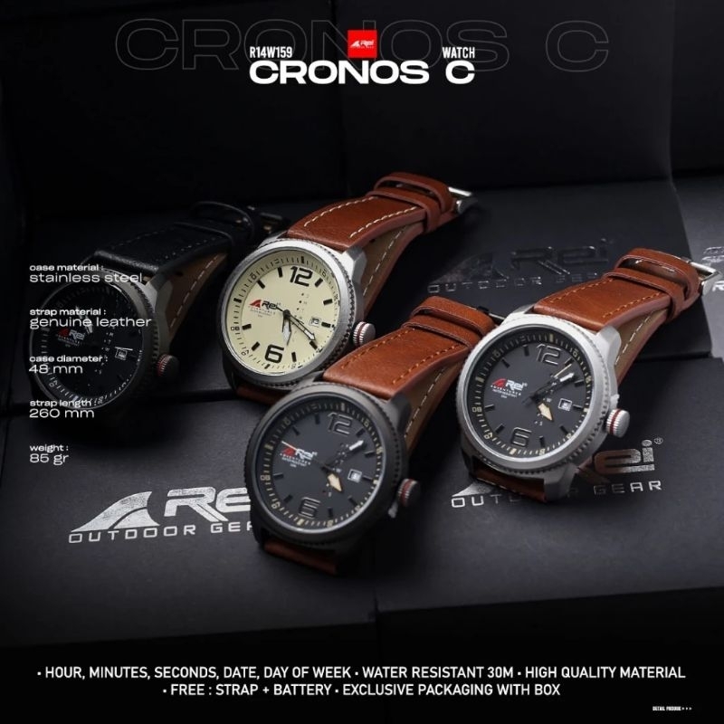 JAM TANGAN ANALOG PRIA SERIS HORIZON C DAN G ORIGINAL REI AREI OUTDOORGEAR