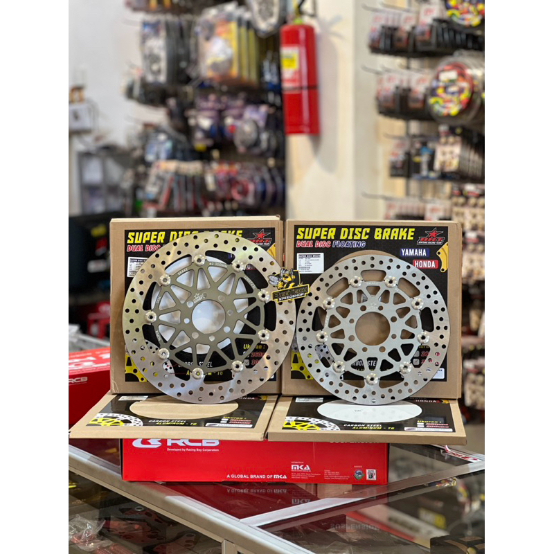 SUPER DISC BRAKE CARBON BRT YAMAHA DAN HONDA UKURAN 260mm/300mm ORIGINAL BRT