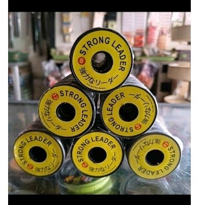 Senar Strong Leader Siliwangi