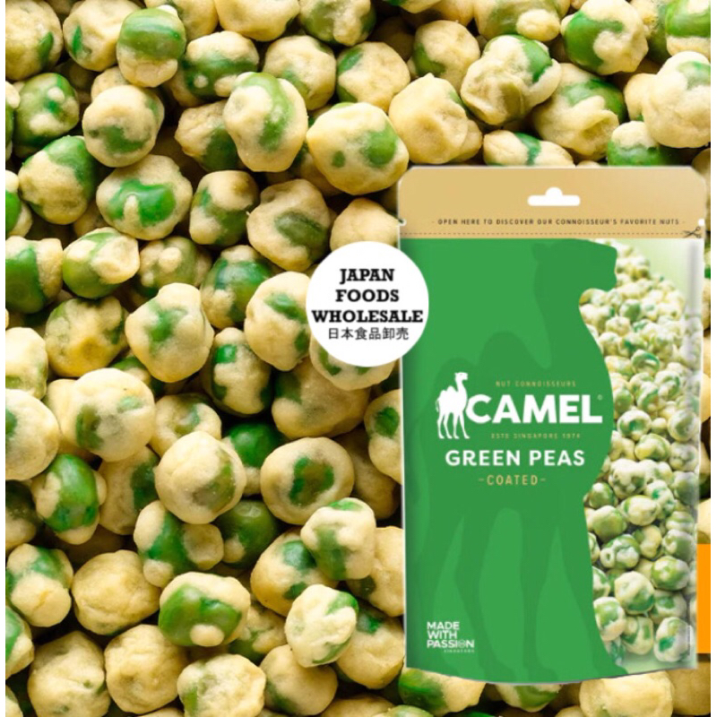 

Camel Coated Green Peas / kacang polong / kacang impor