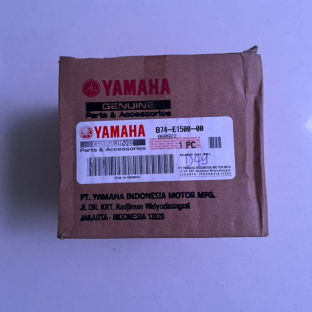balancer b74 xmax 300