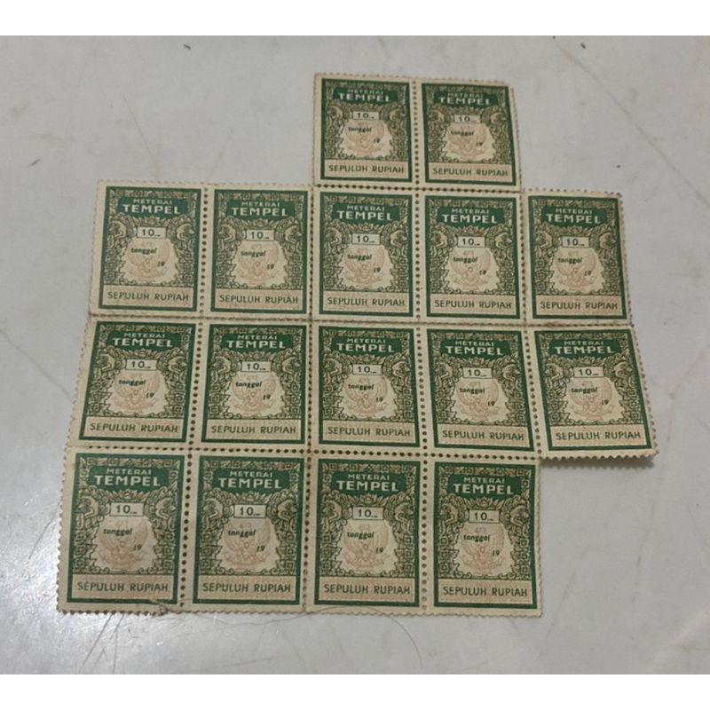 MATERAI KUNO 10 RUPIAH TAHUN 1976-1980