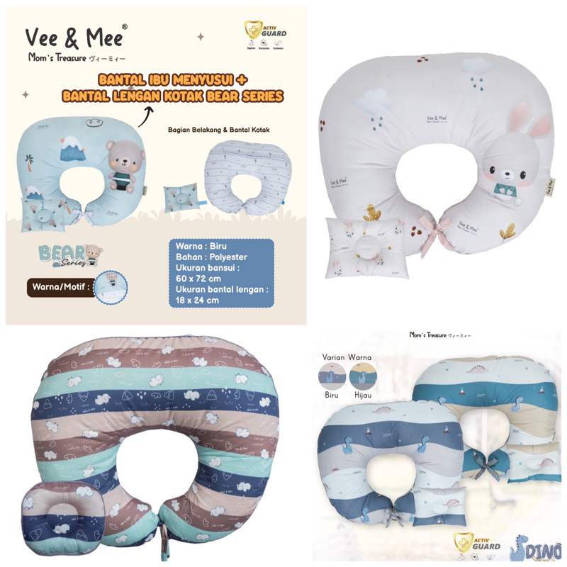 Littlezyan - Vee and Mee Bantal Menyusui Free Bantal Lengan