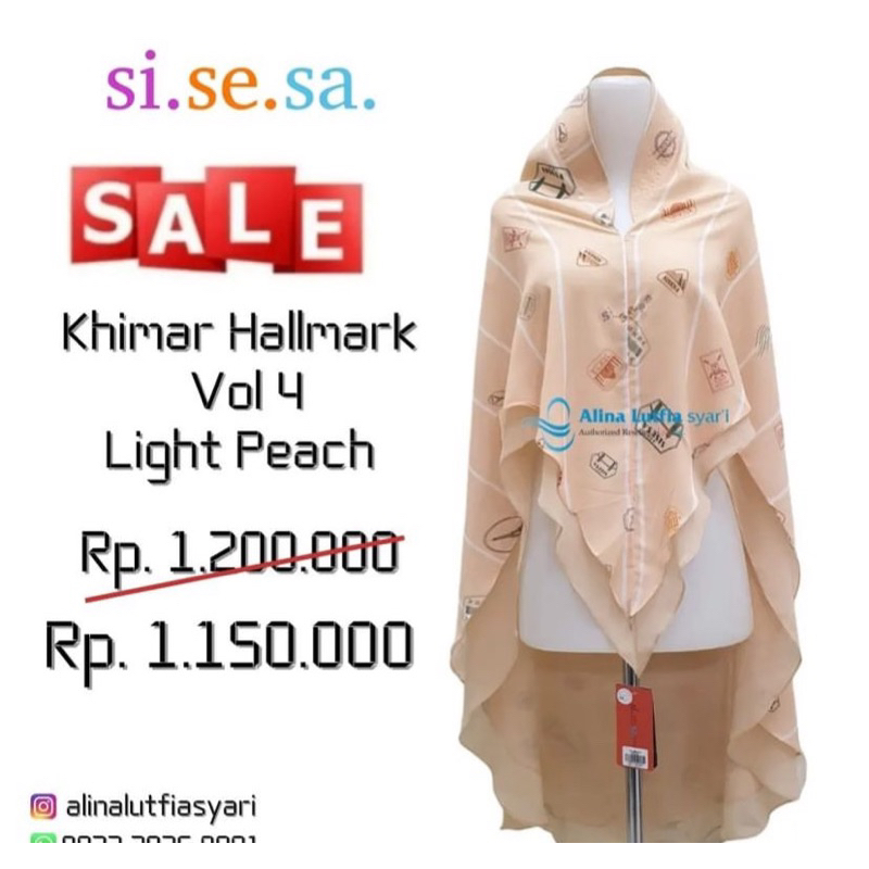 khimar sisesa Hallmark new