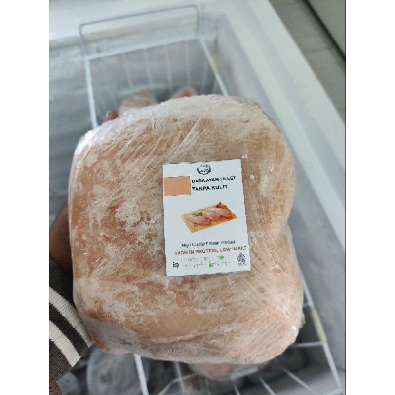 

Dada Ayam Fillet