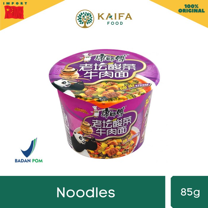 

Master Kong Pickled Vegetable Beef Flavorings Instant Noodle